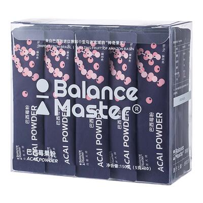 均衡大师巴西莓粉超级食物花青素