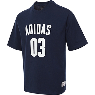 盛世长运adidas阿迪达斯夏季男子运动休闲圆领短袖T恤JM7233