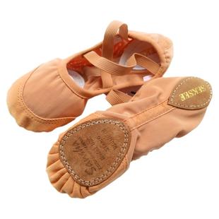 法国三沙舞蹈鞋女芭蕾舞鞋软底古典舞猫爪鞋肚皮舞鞋练功鞋民族舞