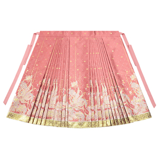 汉尚华莲原创汉服锦鳞谣改良竖领对襟衫锦鳞华梦马面裙秋季新中式