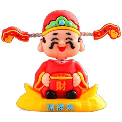 卡通招财车内中控台装饰品手办