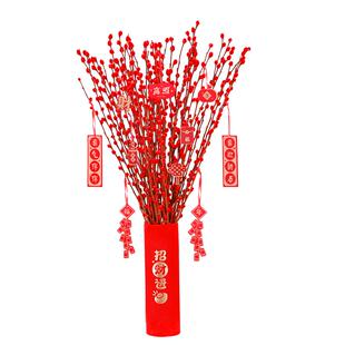 银柳真花鲜枝客厅干花摆件红色年宵花卉水培植物室内干枝红柳鲜花