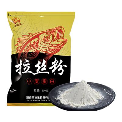 拉丝粉特价小麦蛋白饵不粘手野钓