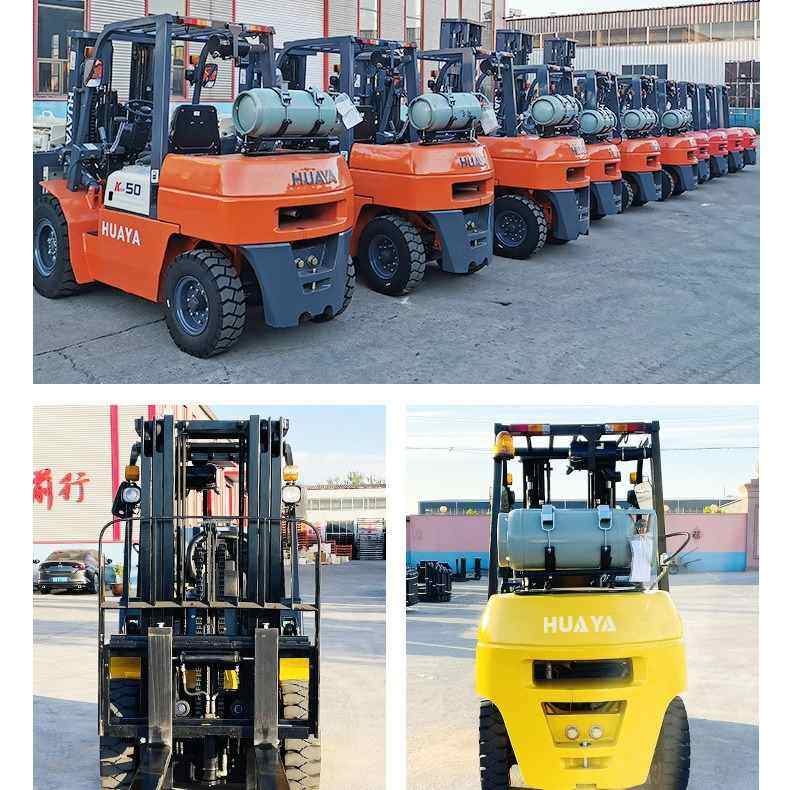 汽油LPG双燃料叉车液化石油气2吨3吨5吨装卸搬运柴油叉车跨境工厂,搬运/仓储/物流设备,叉车/搬运车,淘宝优惠券,粉丝福利购,淘宝优惠卷