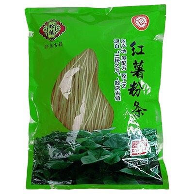 赊镇老字号手工红薯粉条传承手工