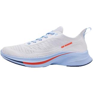 乔丹男鞋跑步鞋新款网面季皮面透气专业跑鞋青少年学生轻便运动鞋