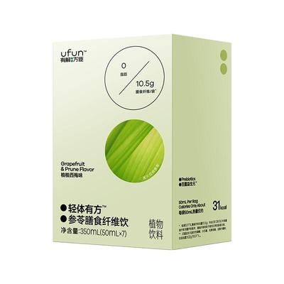 【有解方臣】轻体有方参苓10.5g膳食纤维饮柚柚西梅味50ml*7袋/盒