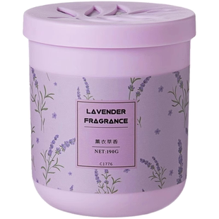 桂花香薰家用卧室内持久留香熏香氛厕所除臭卫生间房间空气清新剂