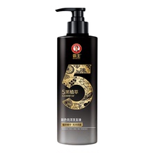 霸王黑灵芝何首乌洗发水500ml