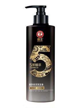 霸王五黑黑灵芝何首乌固色洗发水