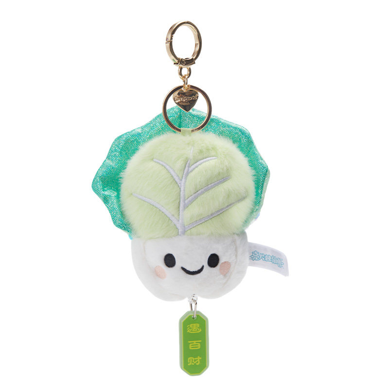 【新品】亮片独角兽发财小玩偶毛绒挂件书包包挂饰钥匙扣生日礼物