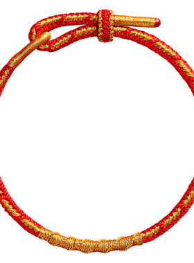 太岁年犯太符红绳编织手链护身符