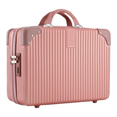 手提箱子旅行收纳箱1614寸化妆箱