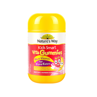 澳洲进口佳思敏儿童复合维生素维b软糖挑食免疫力宝宝婴幼儿营养