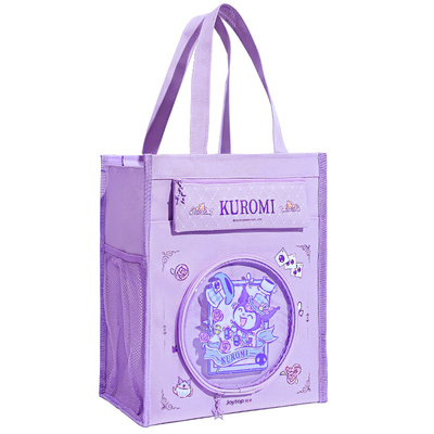 【正版授权】库洛米补习手提袋