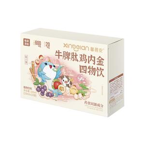 馨蓓安牛脾肽鸡内金四物饮营养好吸收0添加植物饮料10ml*10条/盒