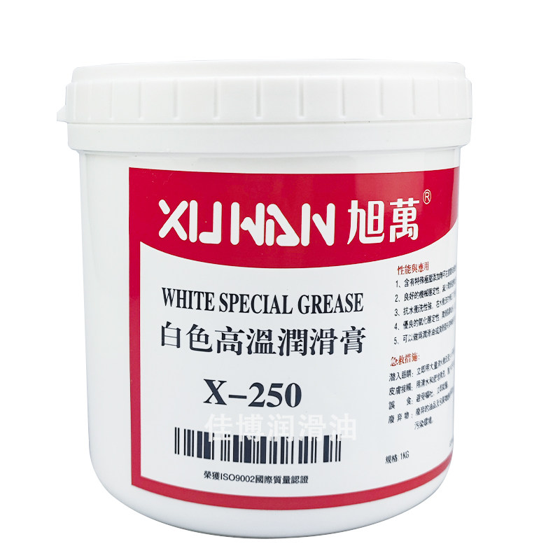 高温润滑防卡咬模具顶针导轨