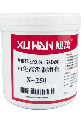 高温润滑防卡咬模具顶针导轨