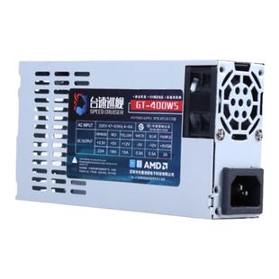 包邮全新额定300W 一体机收银机NAS FLEX静音迷你小1U交换机电源