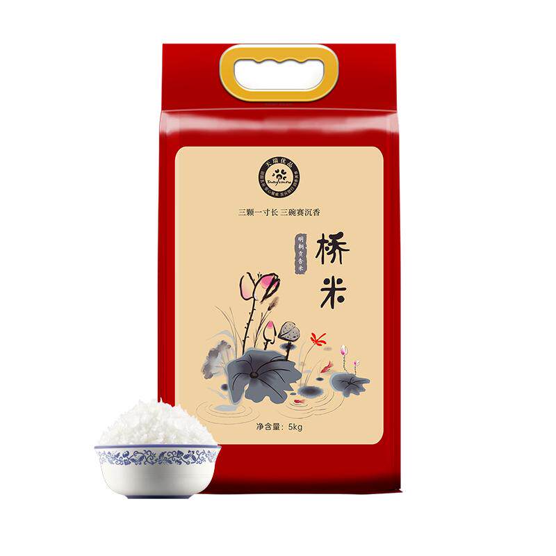 【优质一级】正宗长粒桥米10斤装