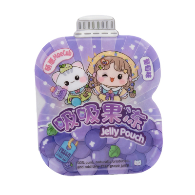 萌崽葡萄果冻光栅卡免裁剪益智