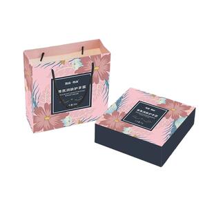 国庆小礼品酒店美容院开业活动伴手女生暖心实用礼盒送顾客户赠品