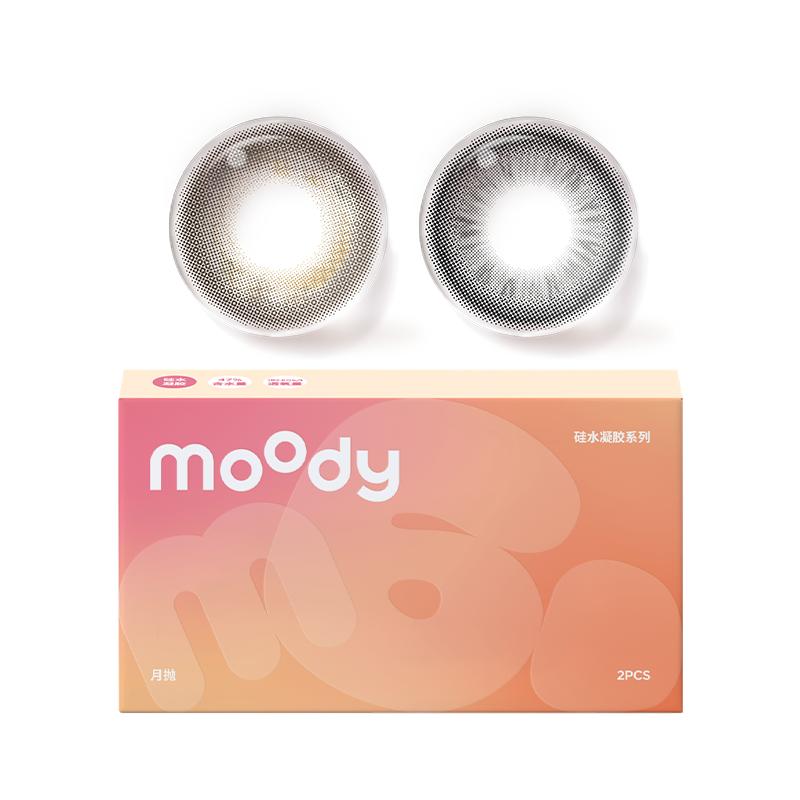 moody硅水凝胶美瞳定轴高光芍药粉彩色隐形眼镜月抛2大小直径 胶心实拍商品图