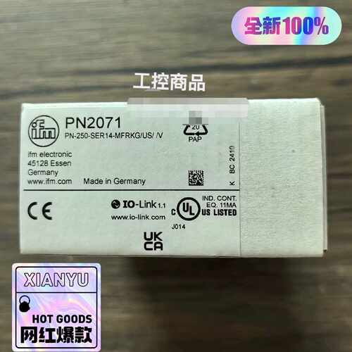 议价，IFM易福门PN2071压力传感器实物拍摄数，可维修