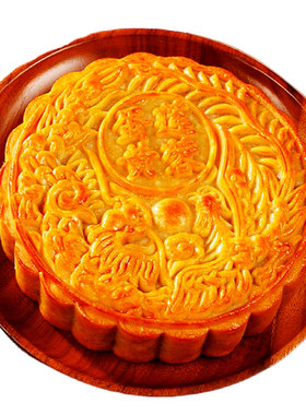 【黄记老品牌】广西合浦大月饼