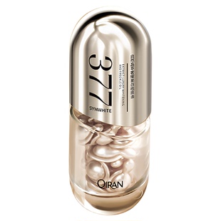 启然美白祛斑油胶囊减黄提亮淡斑改善暗沉提亮肤色