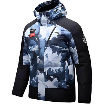 Anta安踏 匠心系列 防泼水防风保暖羽绒服 男款