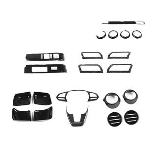 适用于北京BJ40plus改装碳纤纹内饰中控台装饰北汽BJ40C改装配件