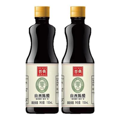 零添加原浆醋酿造食用醋