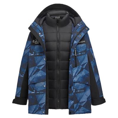 波司登中长款薄款男女童羽绒服