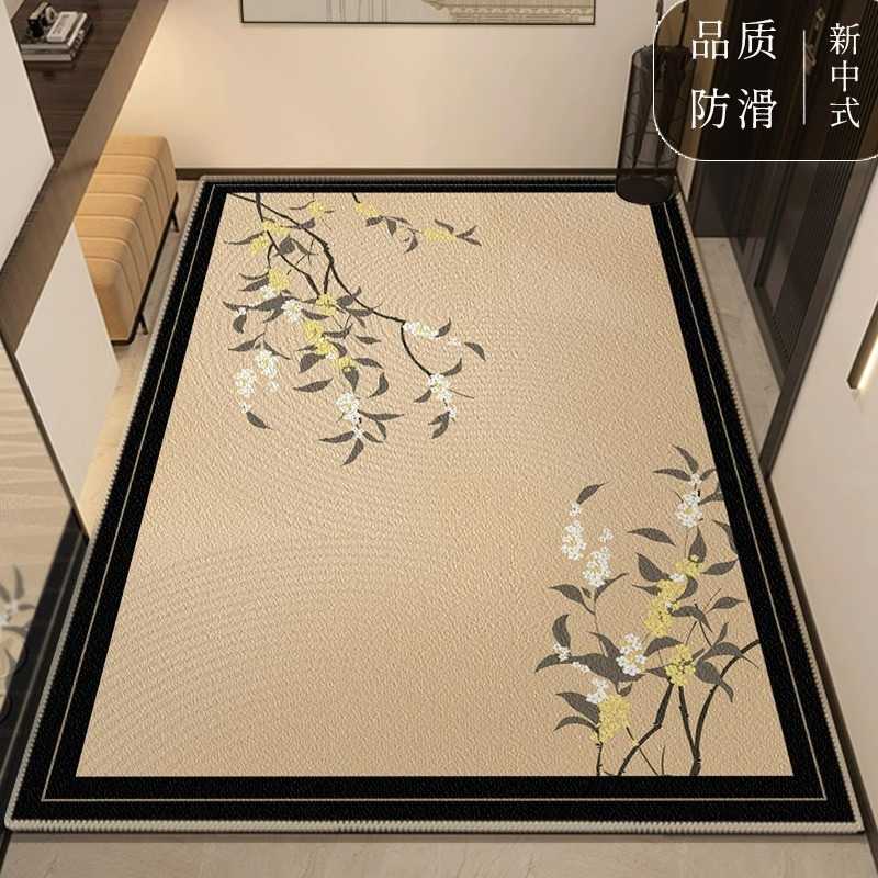 新中式入户门地垫门口脚垫地毯垫垫子裁剪进门家用大门可门门户进