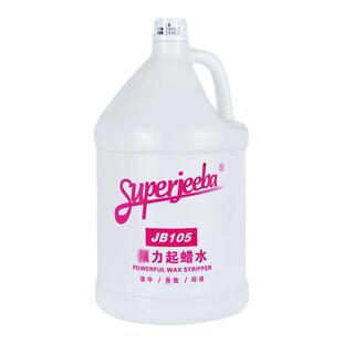 快速起蜡水实木地板瓷砖商用去除清洗剂清洁大理石剂地面家用