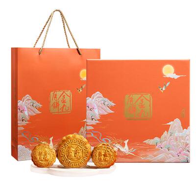 金九月团圆月饼礼盒475g