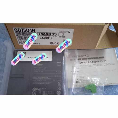 议价！QD75D4N三菱全新未拆封图片实拍现货1盒