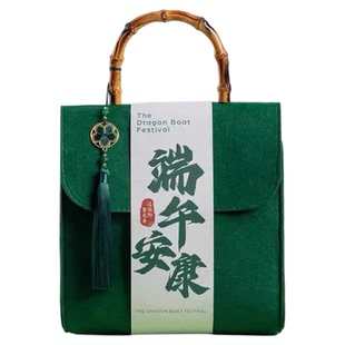 新年毛毡手提包国风礼盒袋马年春节礼品包装袋创意提福伴手礼福袋