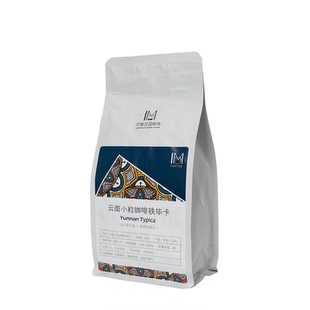 单一地块 新产季 云南小粒咖啡豆 老树种铁比卡Typica 均衡温润