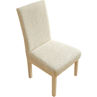 2025高级感加厚弹力通用椅子套罩坐垫靠背保护餐桌欧式实木板凳座