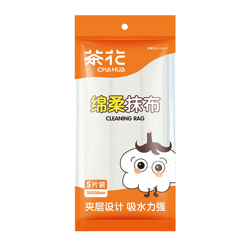 官方正品】茶花厨房灶台专用抹布