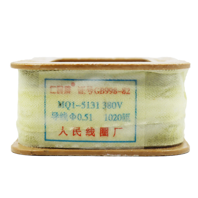 MQ1-5131/5121/5111/5101铜线圈
