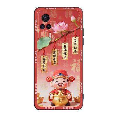 彬彧适用于vivos9e防摔保护套