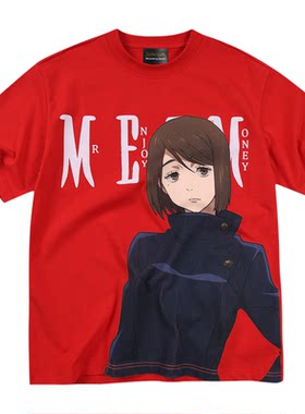 MEDM×咒术回战联名咒术印花T恤