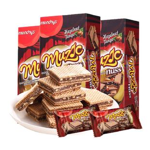 马奇新新威化夹心饼干进口加厚巧克力榛子花生办公室零食休闲81g