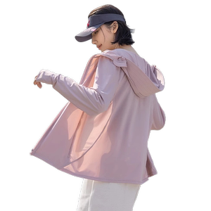 UPF50+冰丝防晒衣女夏防紫外线外套凉感透气带面罩可拆帽檐防晒服