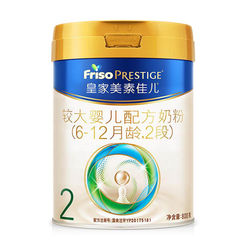 ���¹��꡿�ʼ����ؼѶ��ϴ�Ӥ���䷽�̷�2��(6-12��)����װ 1�� 800�� 2�� 792Ԫ