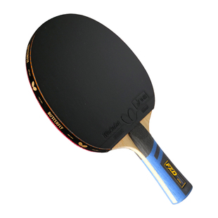蝴蝶乒乓球拍樊振东/8星/7星专业级蝴蝶王碳素板兵兵球拍直横单拍