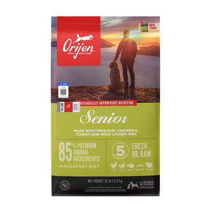 orijen渴望高龄犬老年犬专用狗粮美国进口低卡犬粮2/6/11.4kg